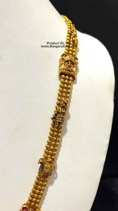 Saravana Jewellers 73.4gms SILVER HARAMS 916 Nakshi