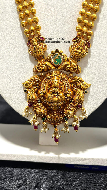 Saravana Jewellers 56.9gms SILVER HARAMS 916 Nakshi