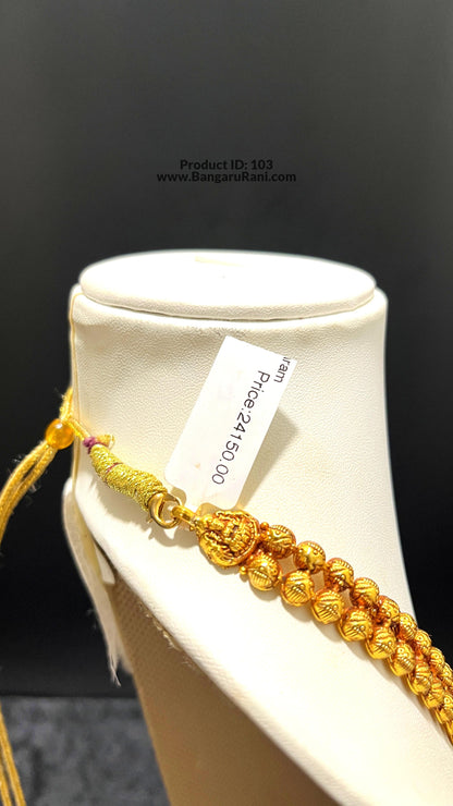 Saravana Jewellers 65.3gms SILVER HARAMS 916 Nakshi