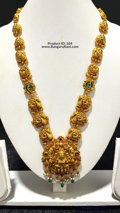 Saravana Jewellers 52.6gms SILVER HARAMS 916 Nakshi