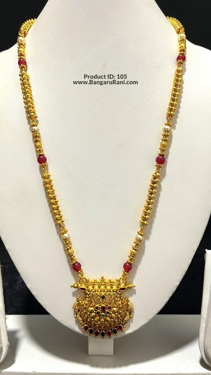 Saravana Jewellers 51.8gms SILVER HARAMS 916 Nakshi