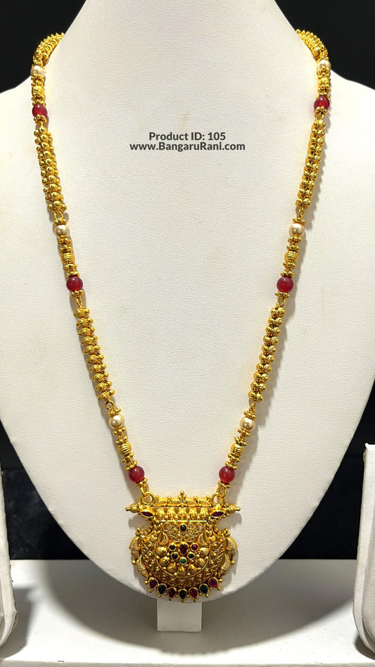 Saravana Jewellers 51.8gms SILVER HARAMS 916 Nakshi