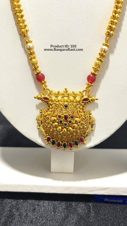 Saravana Jewellers 51.8gms SILVER HARAMS 916 Nakshi