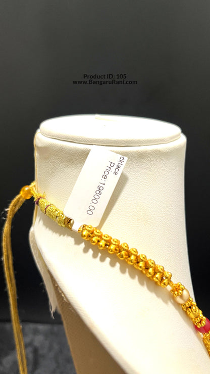 Saravana Jewellers 51.8gms SILVER HARAMS 916 Nakshi