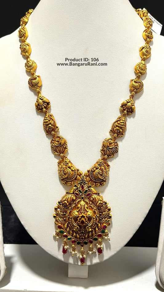 Saravana Jewellers 42.5gms SILVER HARAMS 916 Nakshi