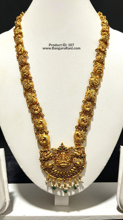 Saravana Jewellers 48.7gms SILVER HARAMS 916 Nakshi