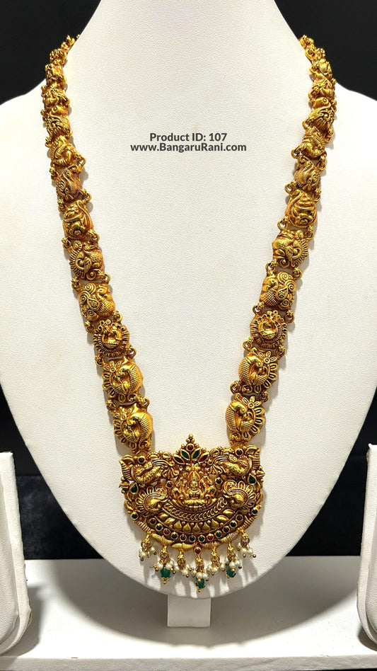 Saravana Jewellers 48.7gms SILVER HARAMS 916 Nakshi