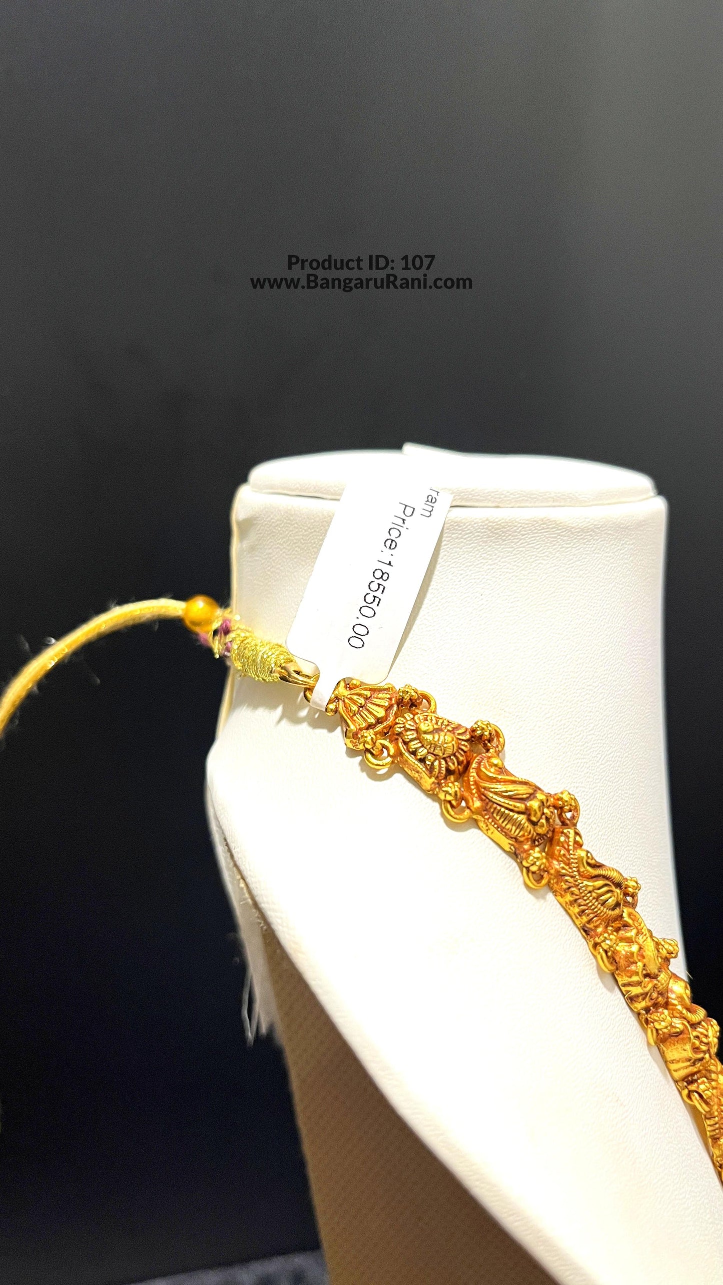 Saravana Jewellers 48.7gms SILVER HARAMS 916 Nakshi