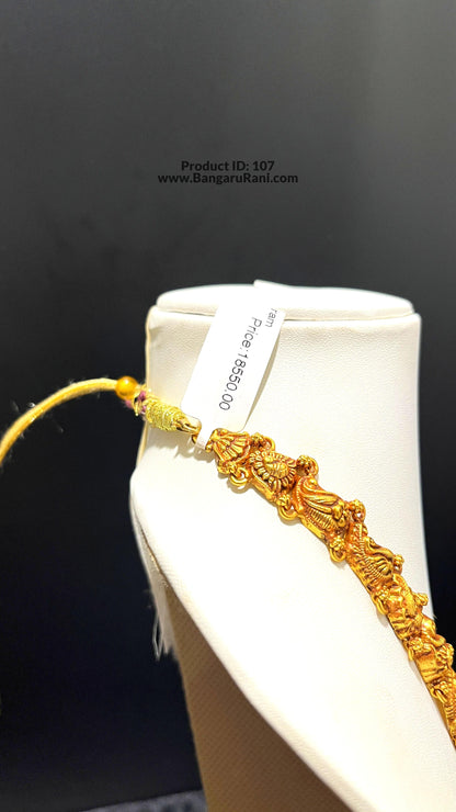 Saravana Jewellers 48.7gms SILVER HARAMS 916 Nakshi