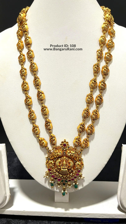 Saravana Jewellers 46.8gms SILVER HARAMS 916 Nakshi