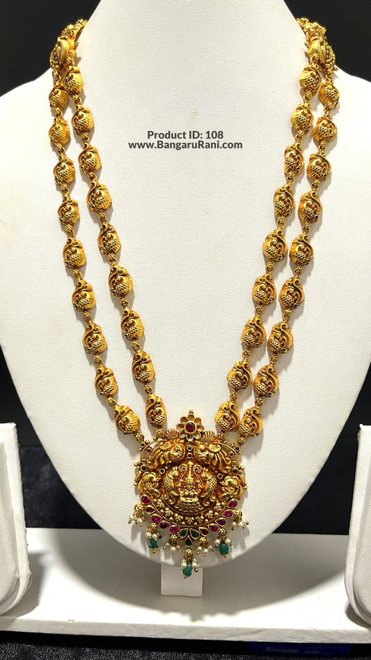 Saravana Jewellers 46.8gms SILVER HARAMS 916 Nakshi