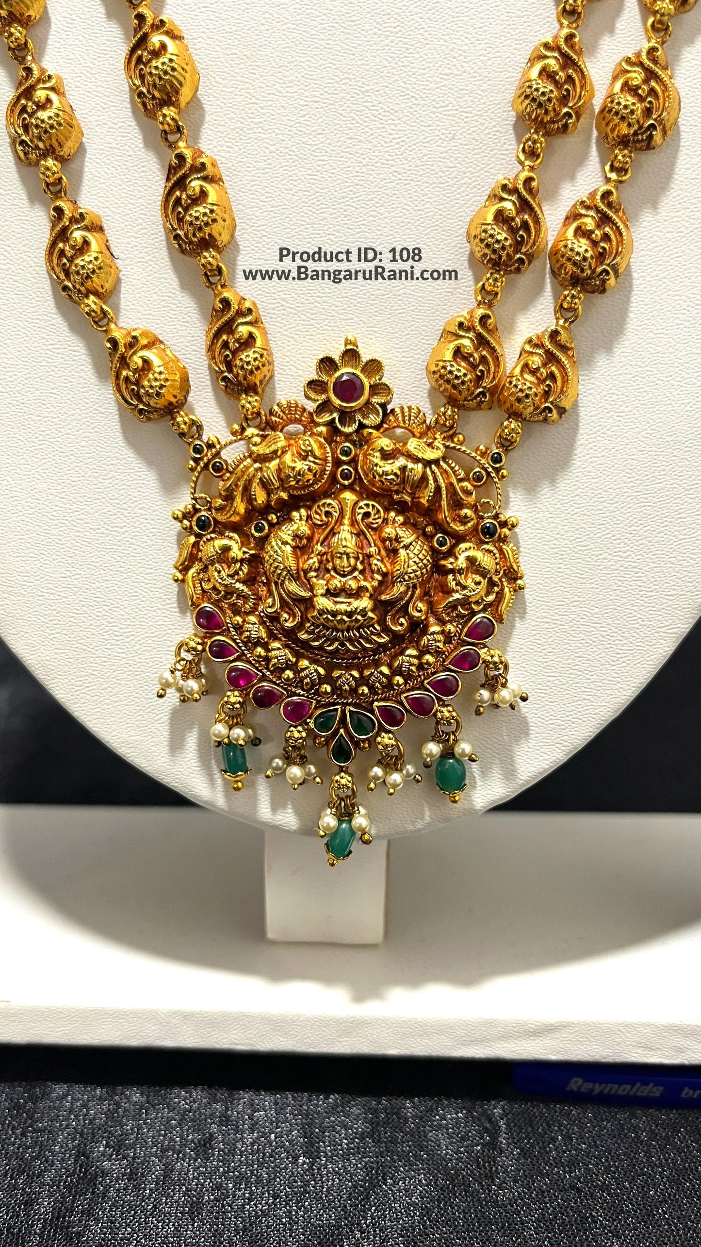 Saravana Jewellers 46.8gms SILVER HARAMS 916 Nakshi