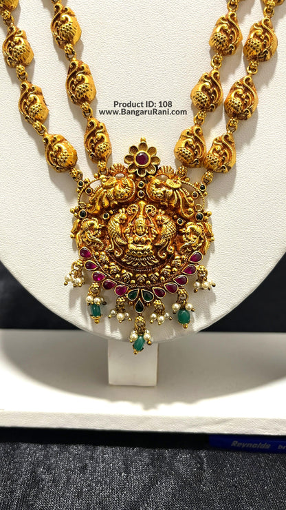 Saravana Jewellers 46.8gms SILVER HARAMS 916 Nakshi