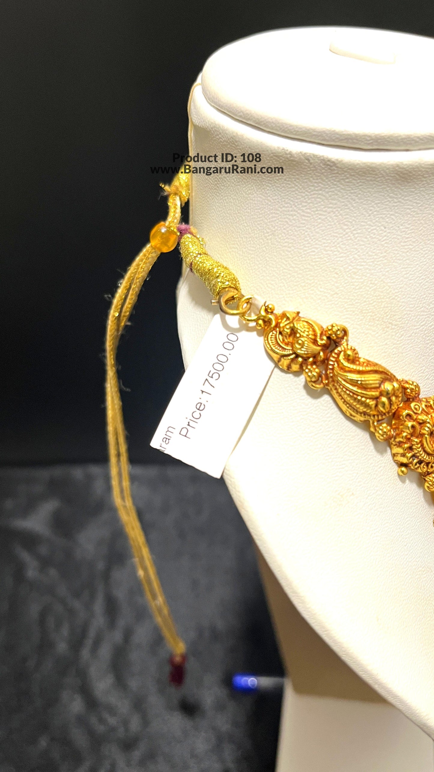 Saravana Jewellers 46.8gms SILVER HARAMS 916 Nakshi