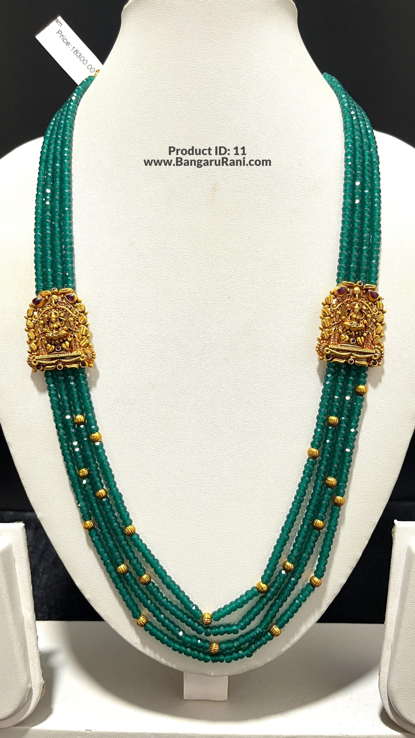 Saravana Jewellers 19.4gms SILVER HARAMS 916 Nakshi