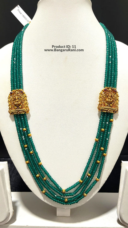 Saravana Jewellers 19.4gms SILVER HARAMS 916 Nakshi