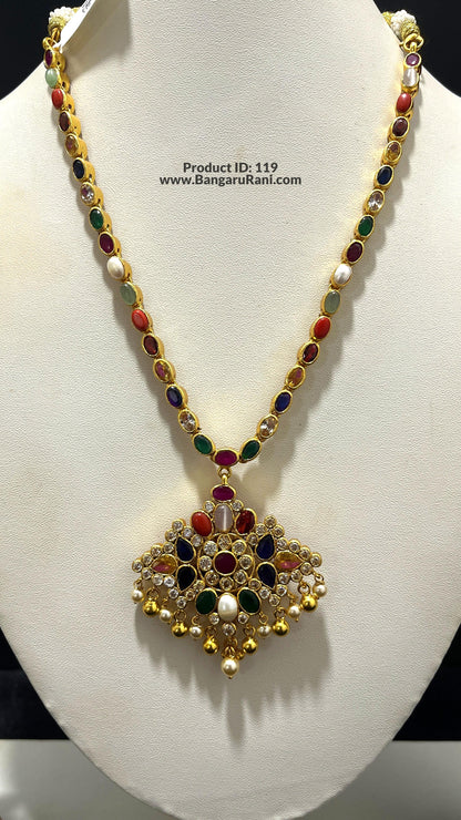 Saravana Jewellers 47.5gms SILVER NECKLACE 916 Nakshi