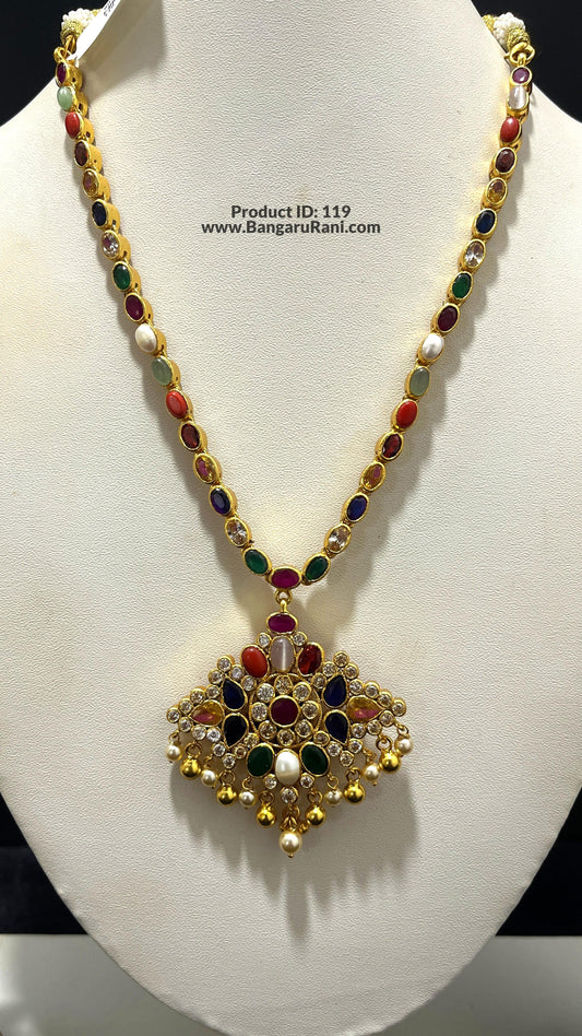 Saravana Jewellers 47.5gms SILVER NECKLACE 916 Nakshi