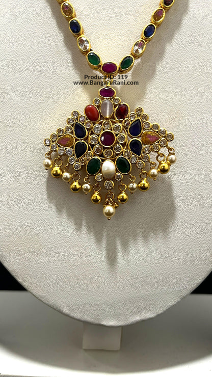 Saravana Jewellers 47.5gms SILVER NECKLACE 916 Nakshi