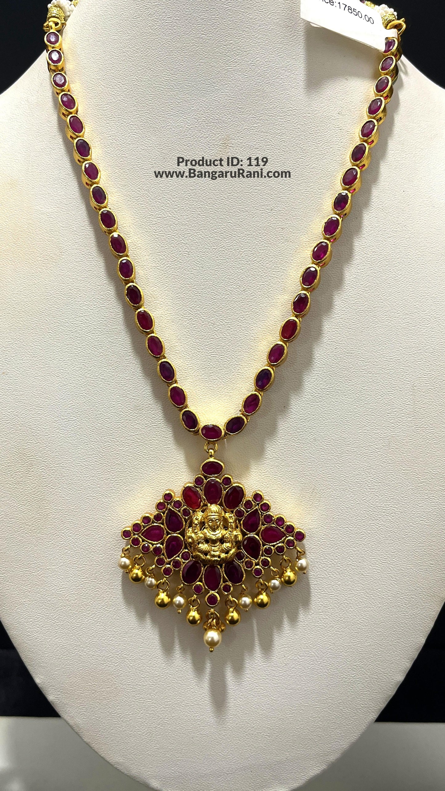 Saravana Jewellers 47.5gms SILVER NECKLACE 916 Nakshi