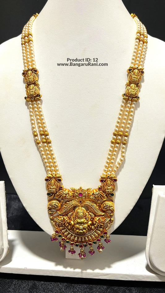 Saravana Jewellers 43.7gms SILVER HARAMS 916 Nakshi
