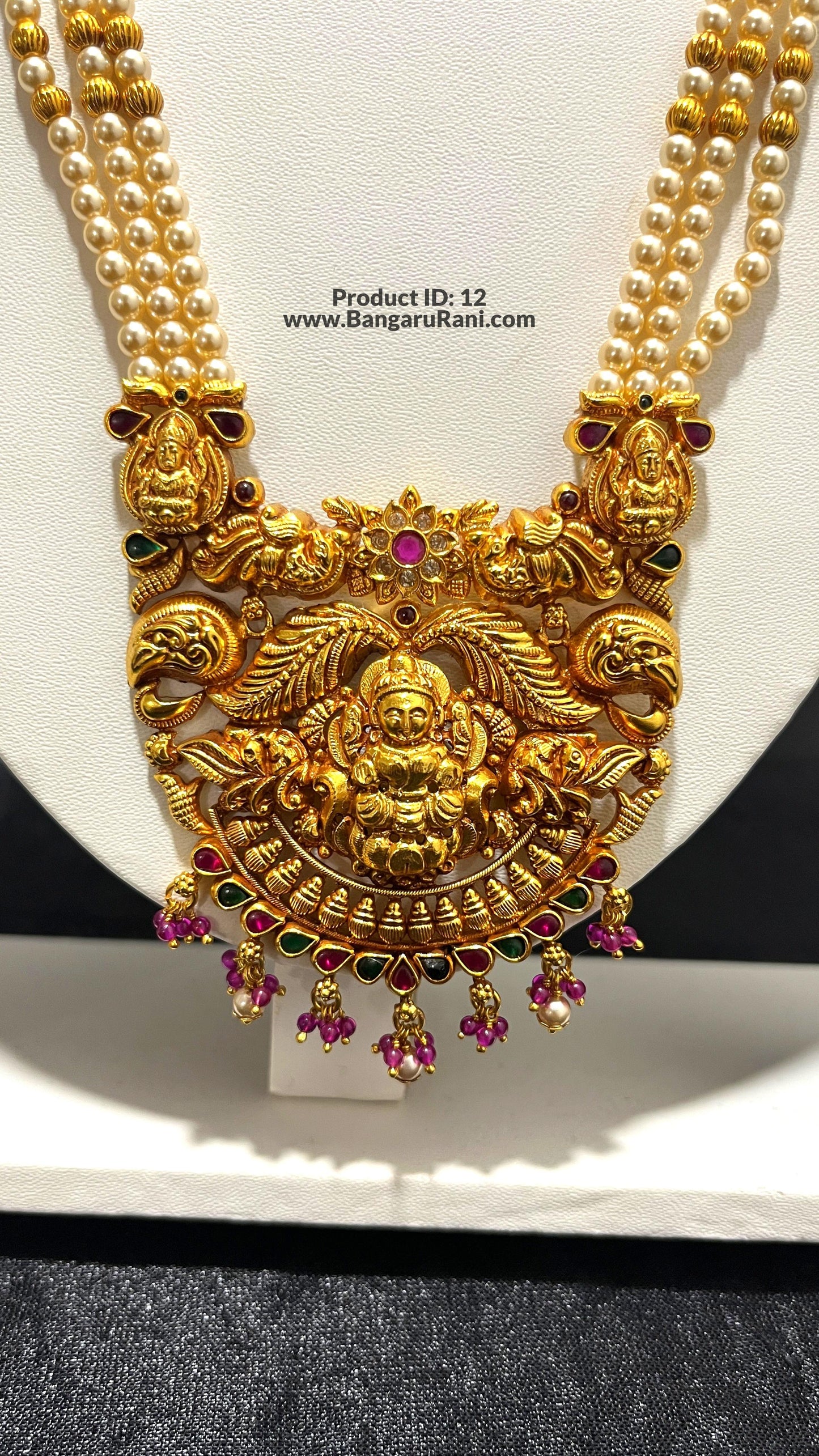 Saravana Jewellers 43.7gms SILVER HARAMS 916 Nakshi