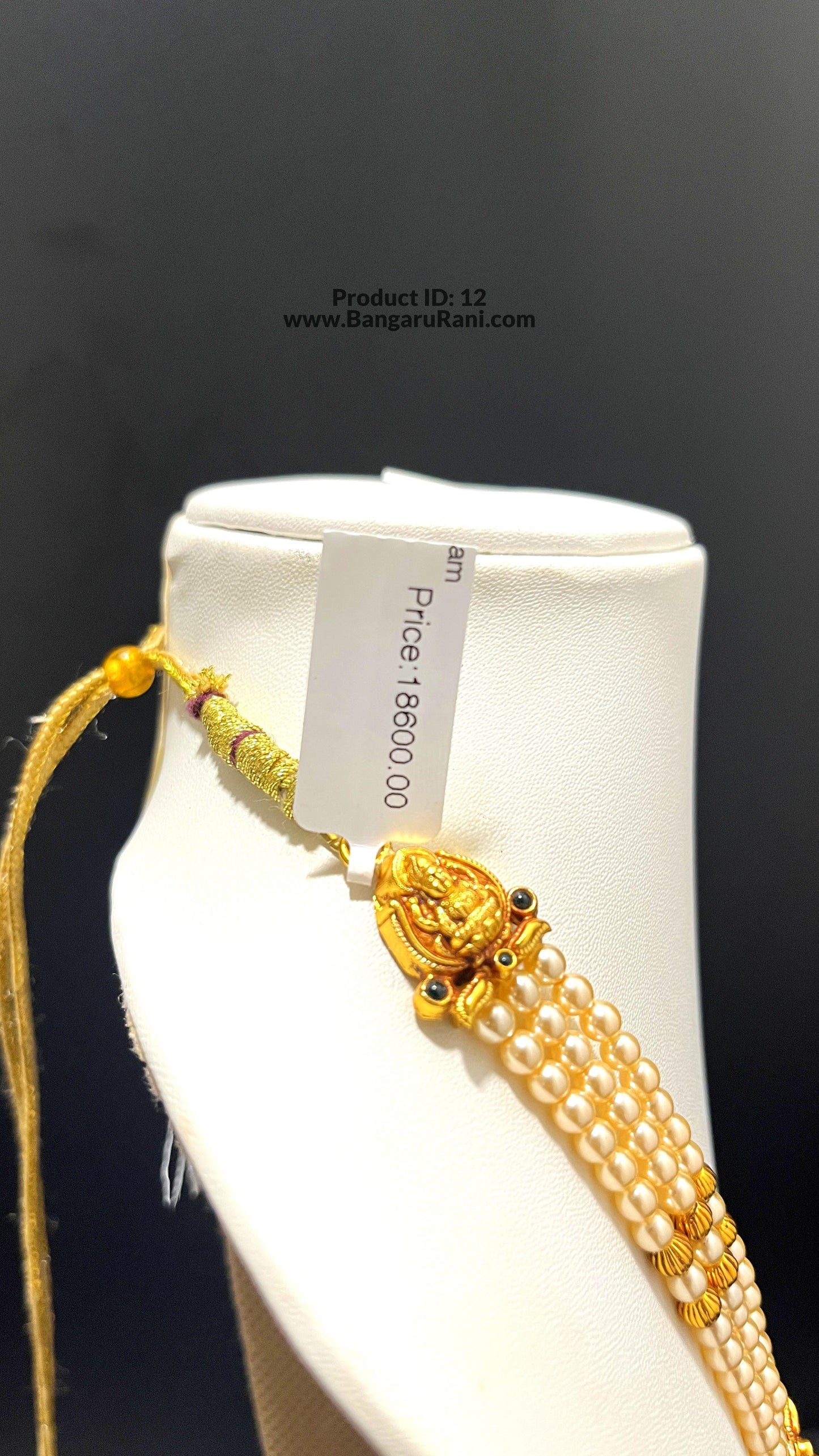 Saravana Jewellers 43.7gms SILVER HARAMS 916 Nakshi