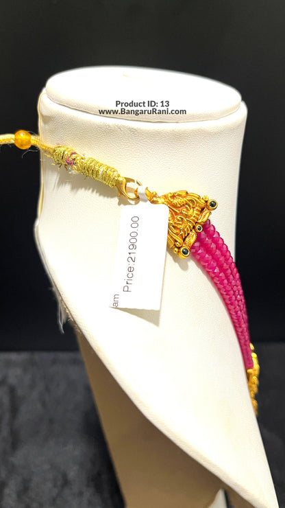 Saravana Jewellers 21gms SILVER HARAMS 916 Nakshi