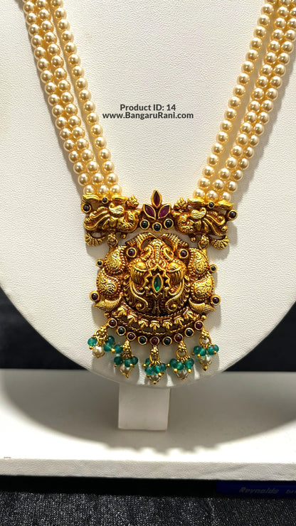 Saravana Jewellers 30.8gms SILVER HARAMS 916 Nakshi