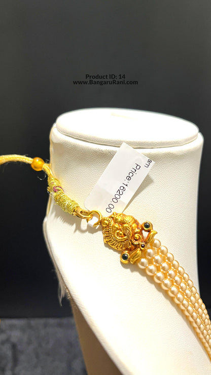 Saravana Jewellers 30.8gms SILVER HARAMS 916 Nakshi