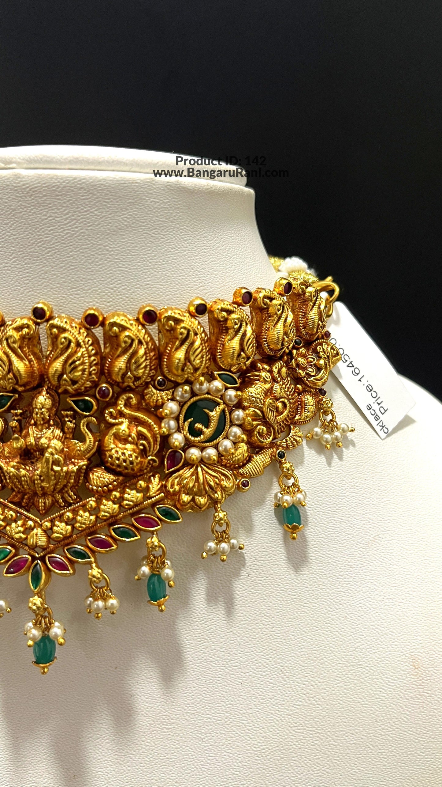 Saravana Jewellers 47gms SILVER CHOKER 916 Nakshi