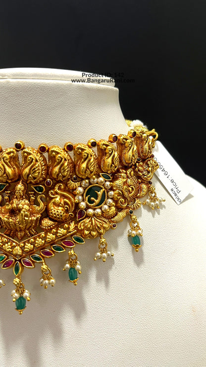 Saravana Jewellers 47gms SILVER CHOKER 916 Nakshi