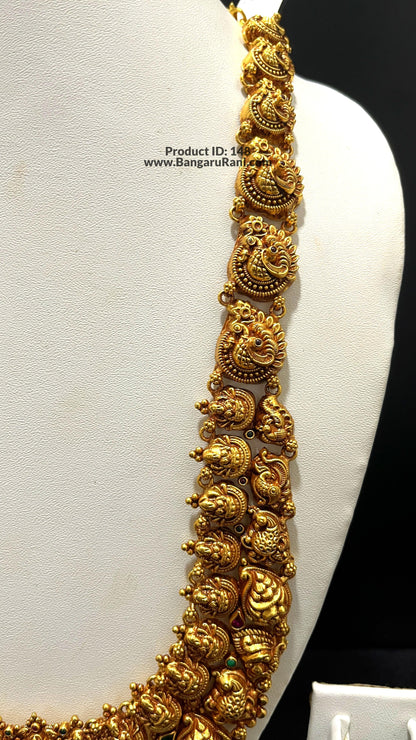 Saravana Jewellers 70.3gms SILVER HARAMS 916 Nakshi