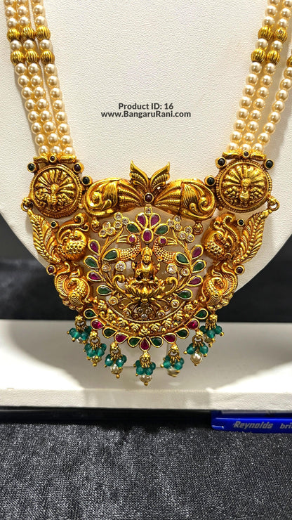 Saravana Jewellers 50.5gms SILVER HARAMS 916 Nakshi