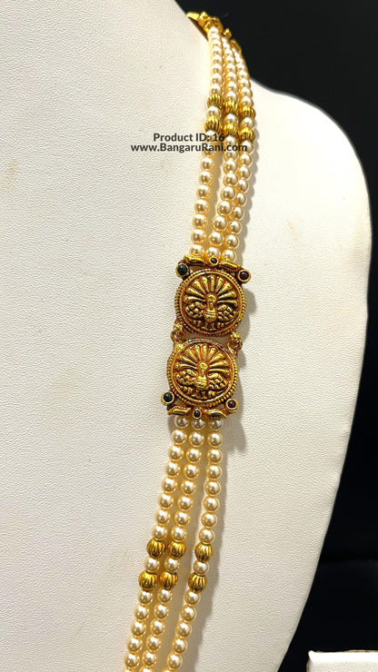 Saravana Jewellers 50.5gms SILVER HARAMS 916 Nakshi