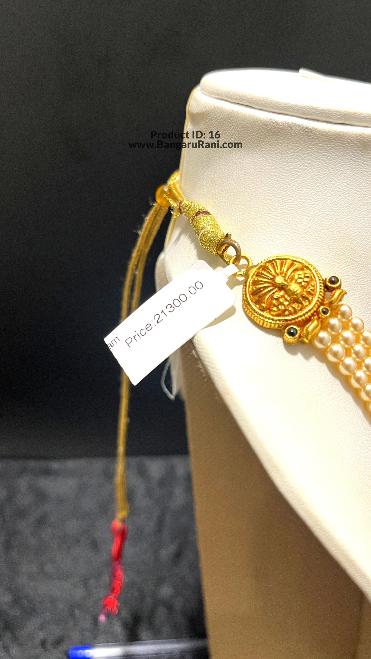 Saravana Jewellers 50.5gms SILVER HARAMS 916 Nakshi