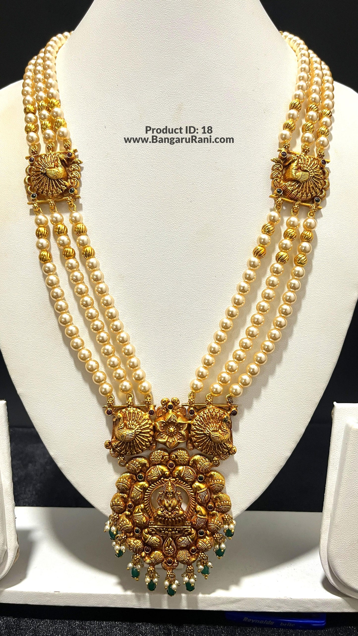 Saravana Jewellers 49.5gms SILVER HARAMS 916 Nakshi