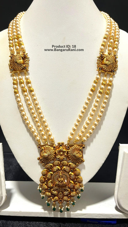 Saravana Jewellers 49.5gms SILVER HARAMS 916 Nakshi