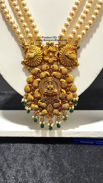 Saravana Jewellers 49.5gms SILVER HARAMS 916 Nakshi