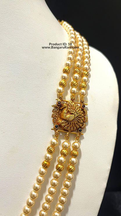 Saravana Jewellers 49.5gms SILVER HARAMS 916 Nakshi