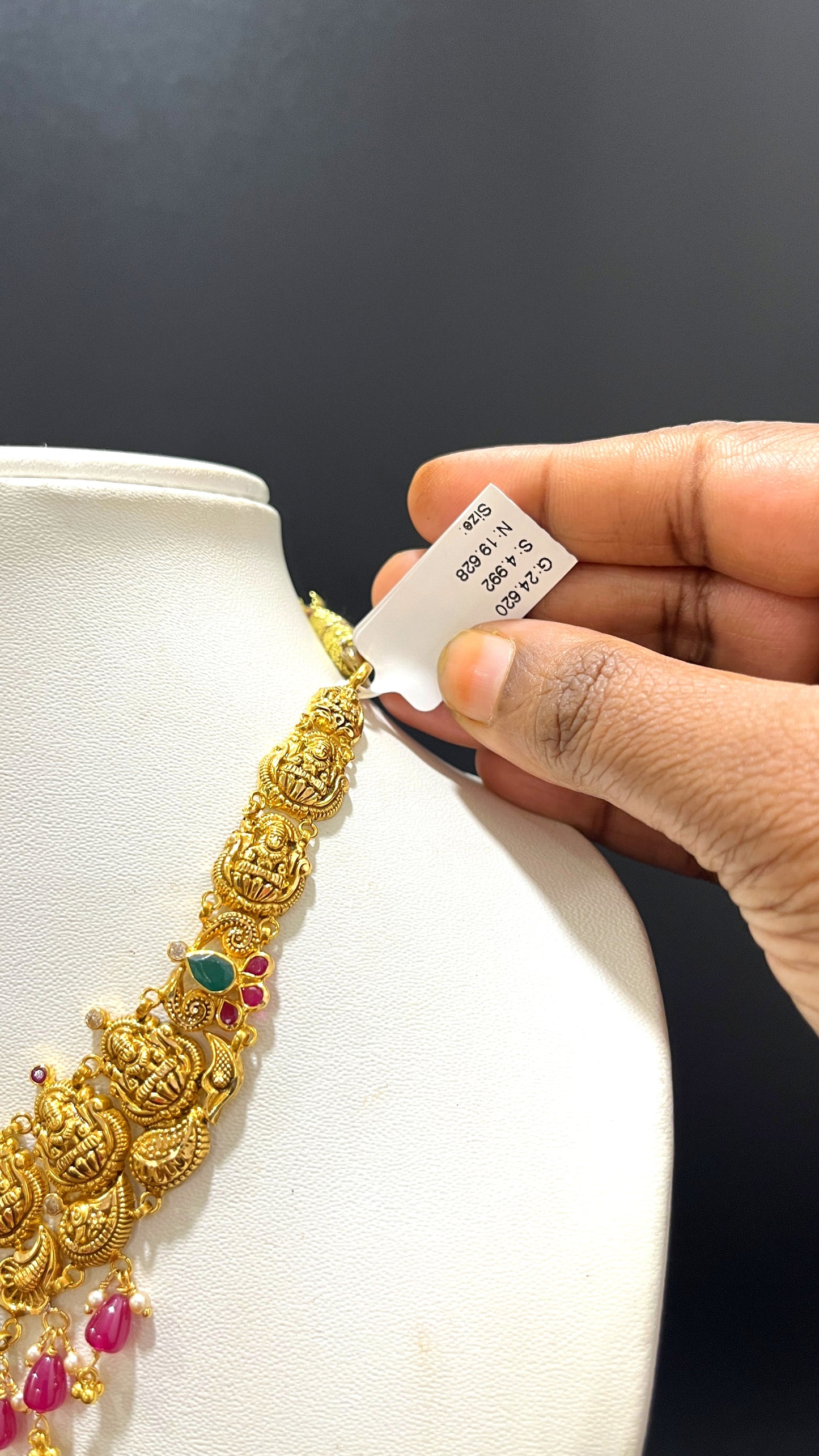 Saravana Jewellers 19.628gms NECKLACE 22K Yellow Gold