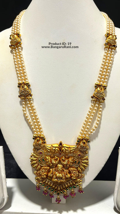 Saravana Jewellers 47.5gms SILVER HARAMS 916 Nakshi