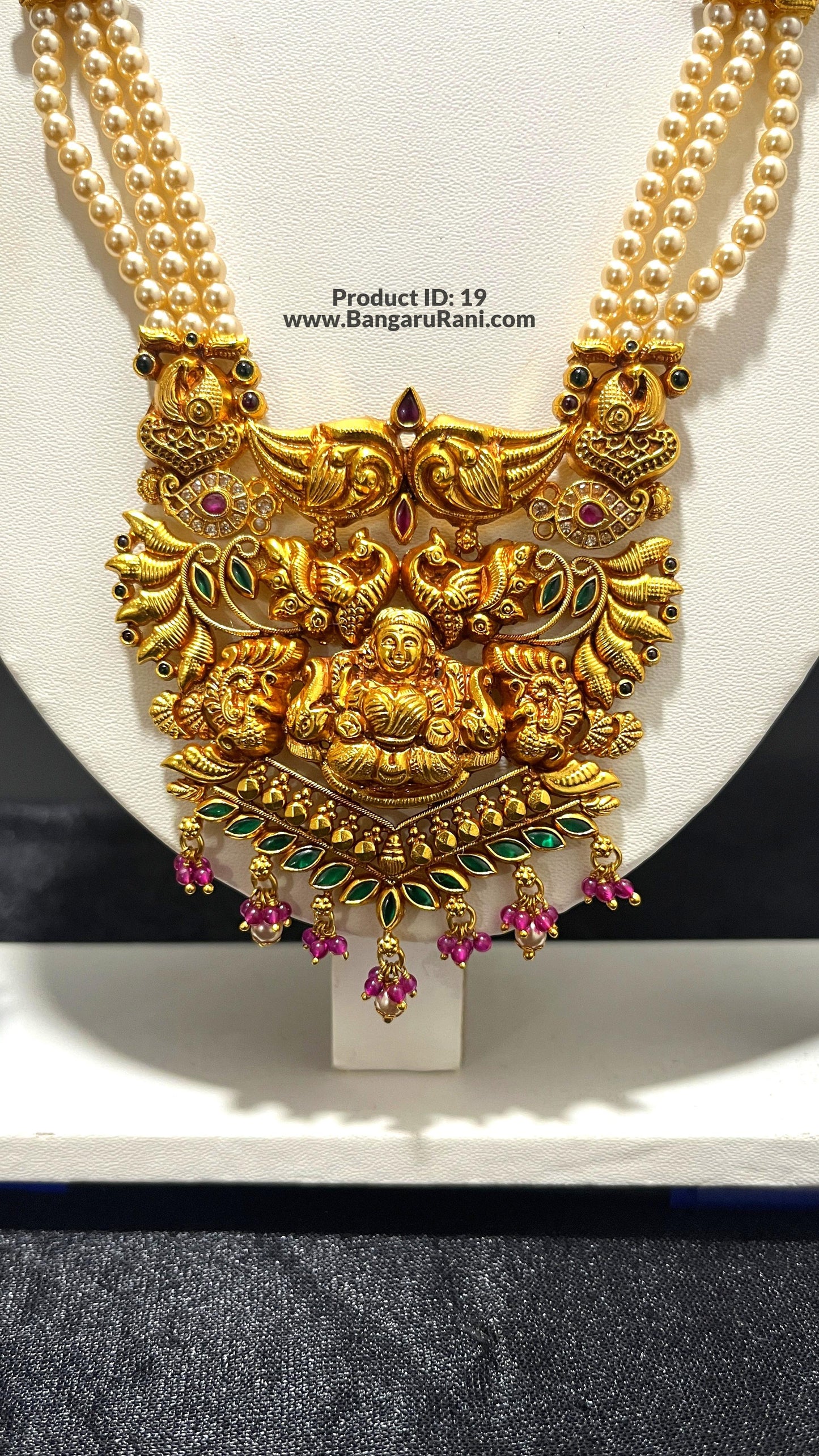 Saravana Jewellers 47.5gms SILVER HARAMS 916 Nakshi