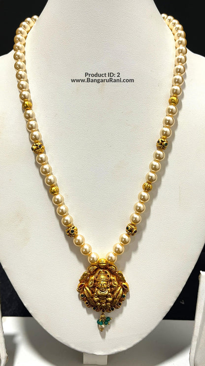 Saravana Jewellers 17.3gms SILVER HARAMS 916 Nakshi