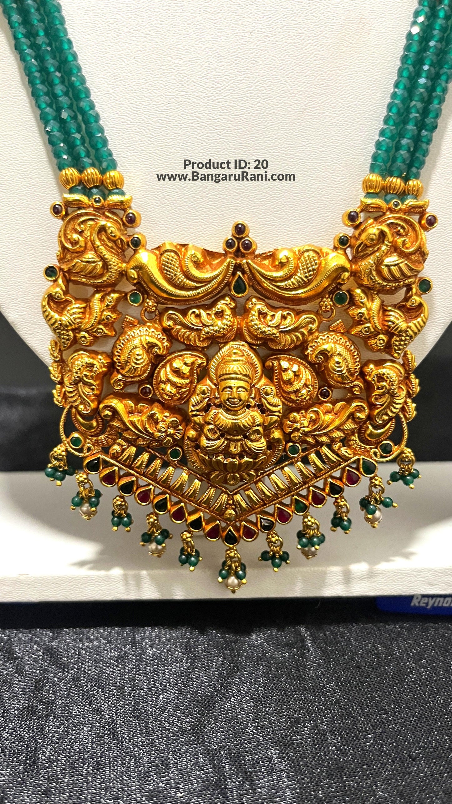 Saravana Jewellers 56.9gms SILVER HARAMS 916 Nakshi