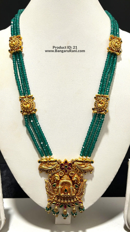 Saravana Jewellers 35.3gms SILVER HARAMS 916 Nakshi