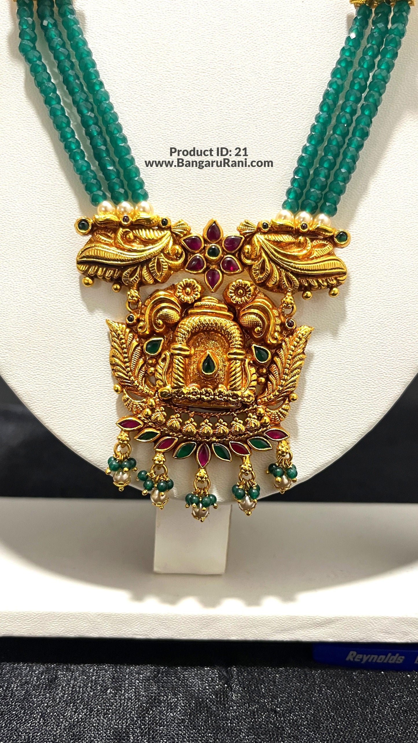 Saravana Jewellers 35.3gms SILVER HARAMS 916 Nakshi