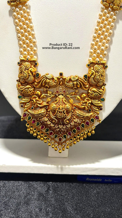 Saravana Jewellers 45.3gms SILVER HARAMS 916 Nakshi