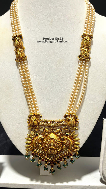 Saravana Jewellers 38.2gms SILVER HARAMS 916 Nakshi