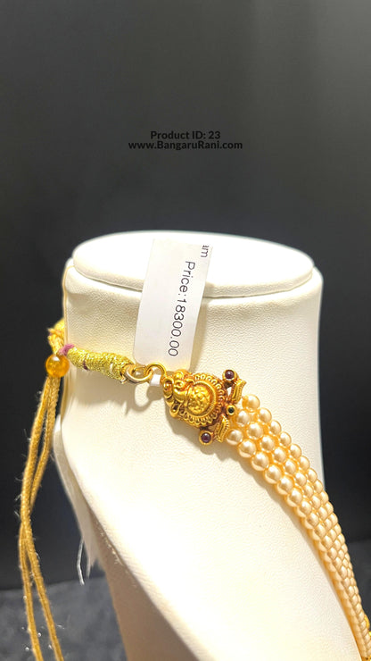 Saravana Jewellers 38.2gms SILVER HARAMS 916 Nakshi